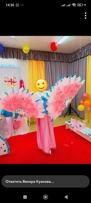 Корейски платье в аренду