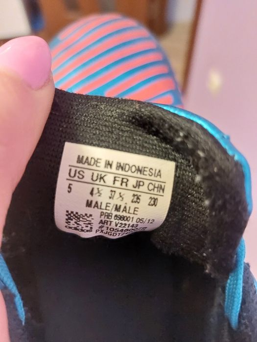 Детски маратонки adidas