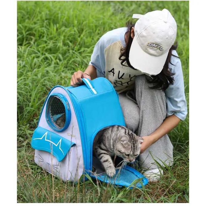 Раница Авокадо за куче или котка