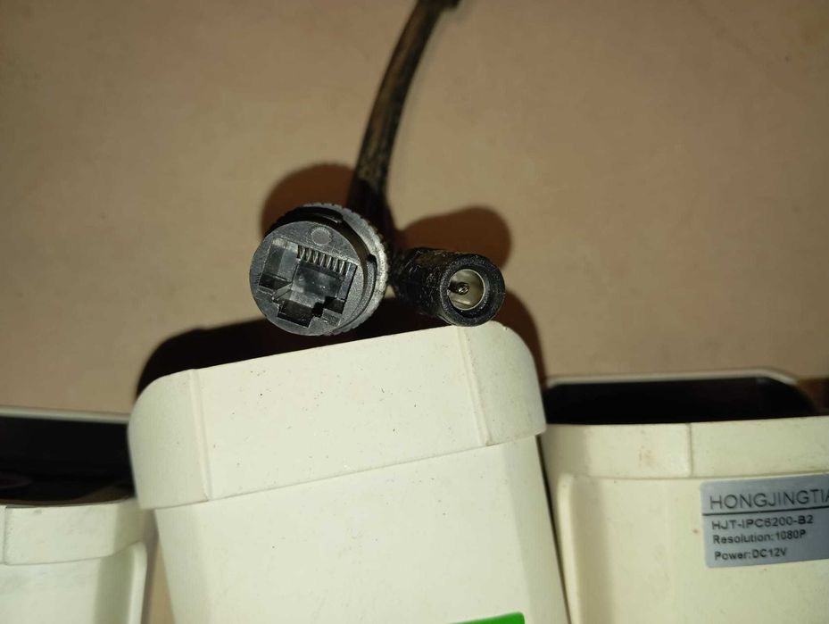 5 camere IP 2MP + 1 camera IP de 5MP