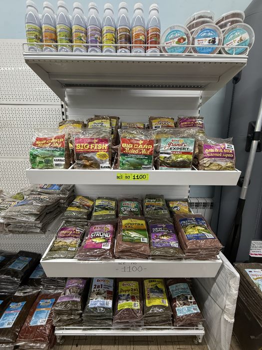 Прикормка для рыбалки