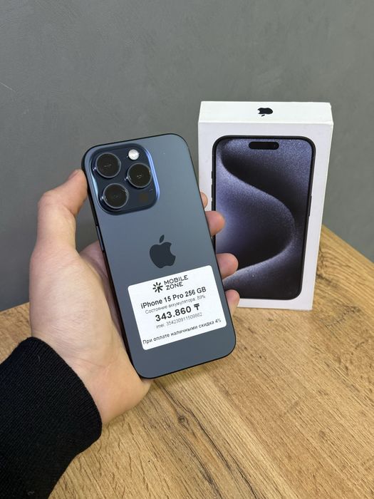 Iphone 15 Pro 256 GB | Mobile Zone