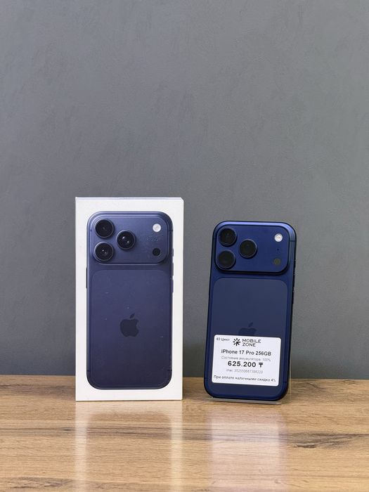 iPhone 17 Pro 256 GB 100% 63-цикл | Mobile Zone