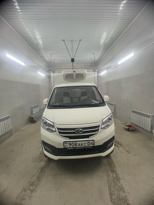 Сатлады 2,5 тоник