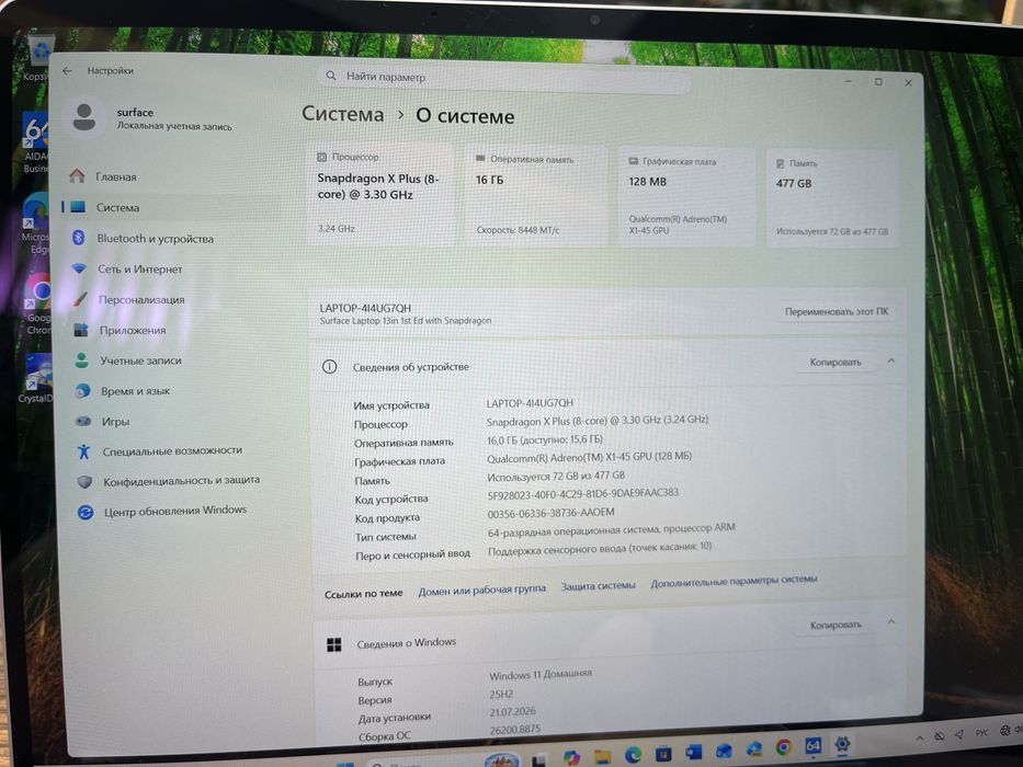 Surface Laptop Go 13-inch (1st Edition)