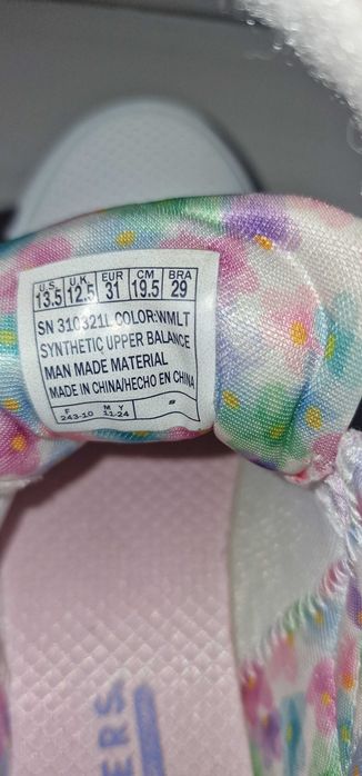 Детски обувки Skechers