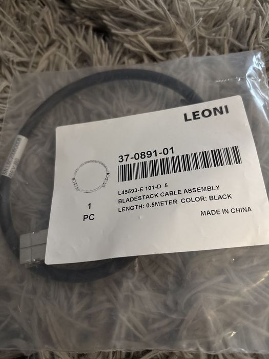 Cisco Blade Stack Cable