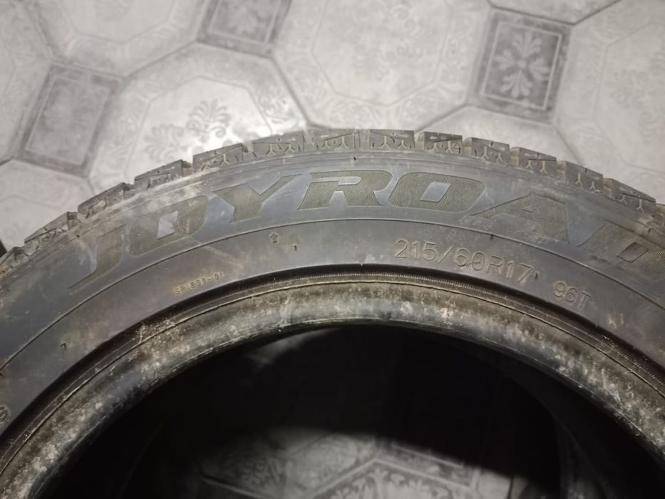 Срочно продам колеса зимние