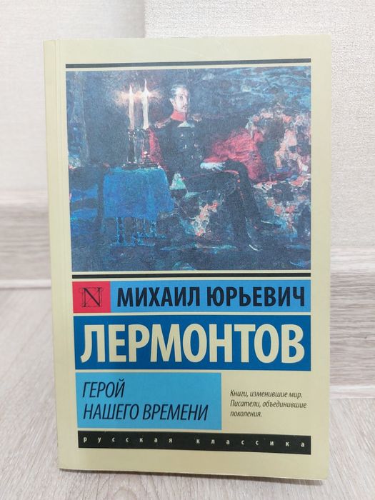Книги для взрослых