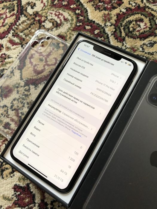 iPhone 11 Pro Max 64gb Без Ремонта!