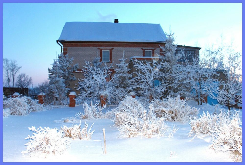 Загородная усадьба