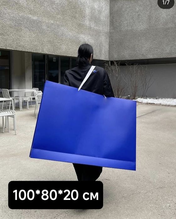 Пакеты картонные сумка