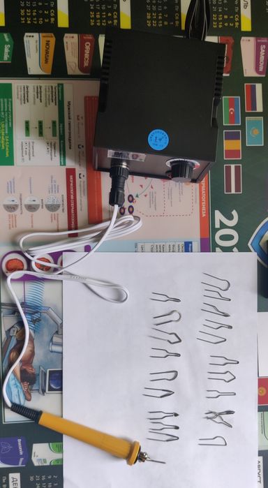 Коагулятор хирургический