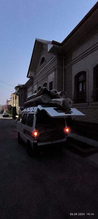 Гилам Ювиш. Стирка ковры. Химчистка