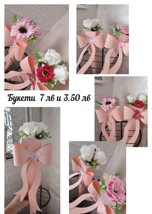 Подаръци с рози от пластичен сапун