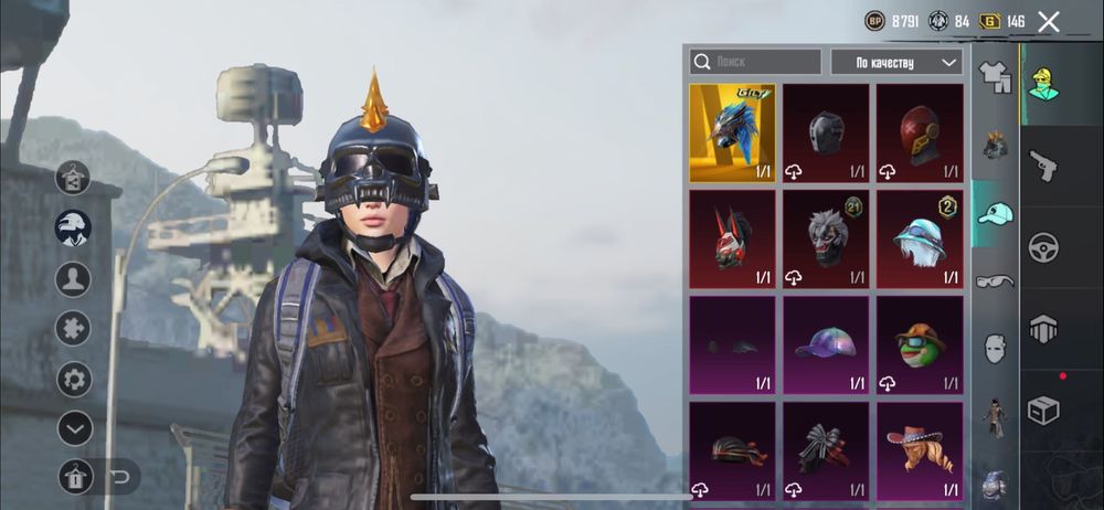 Акаун Pubg Mobille сатылады продается