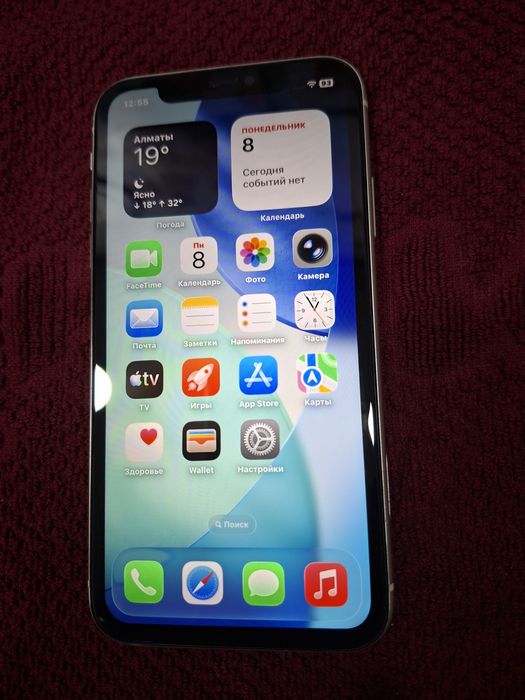 IPhone 11 128 GB в белом цвете