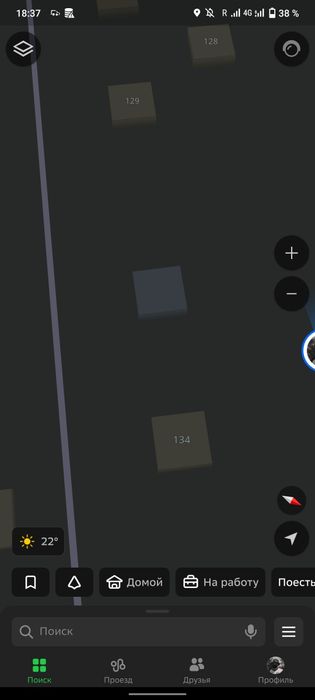 Дача СК Геофизик ( Солнечный )