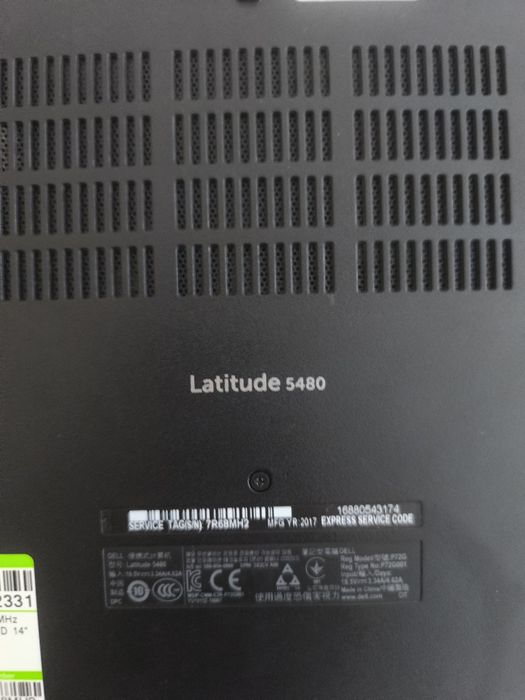 Dell Latitude 5480   надежден и бърз лаптоп