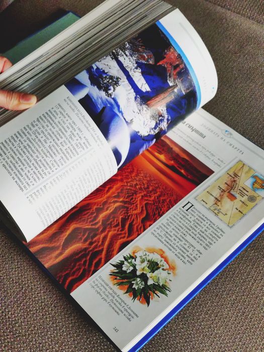 Енциклопедия Открийте чудесата на света - Рийдърс Дайджест