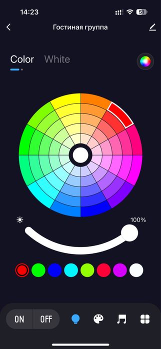 Умные лампочки RGB Е27 4шт.