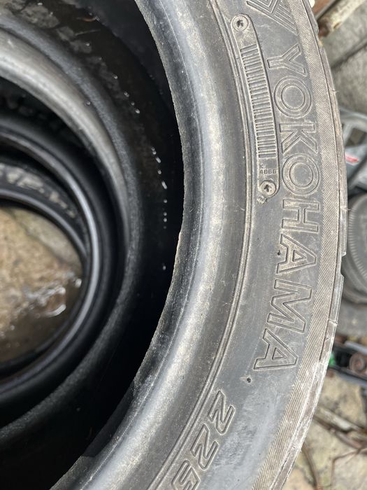 Сликове 16 цола .