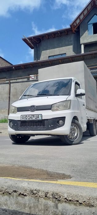 Фав 2014 йил холати яхши