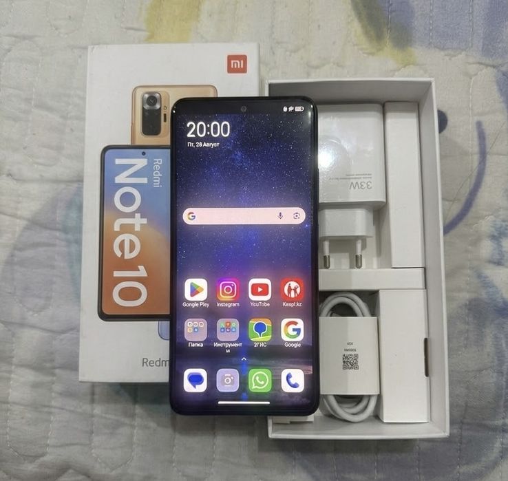 Redmi Note 10 Pro (256 ГБ)