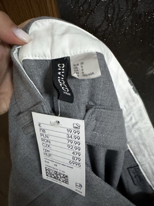 Дамски официален панталон H&M
