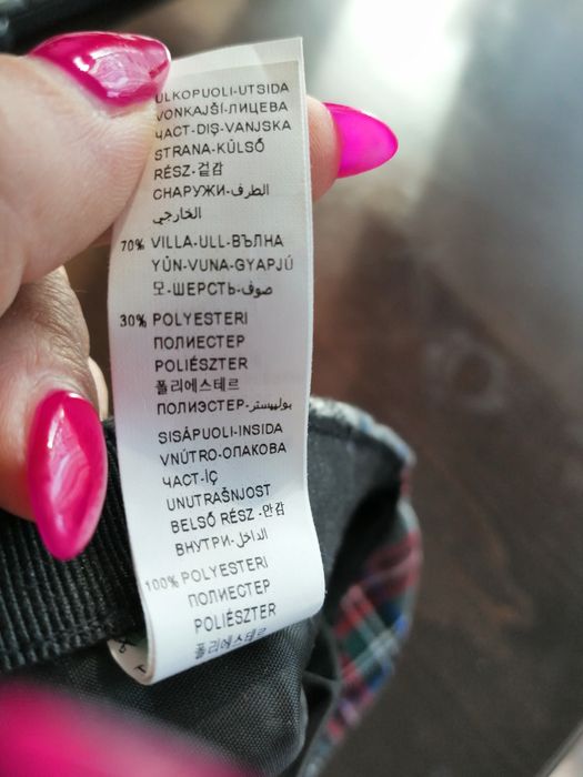 Шапка Benetton-унисекс