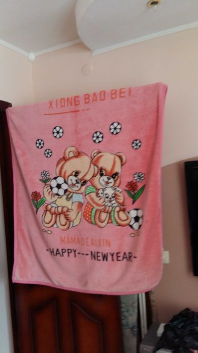 Покрывало на диван