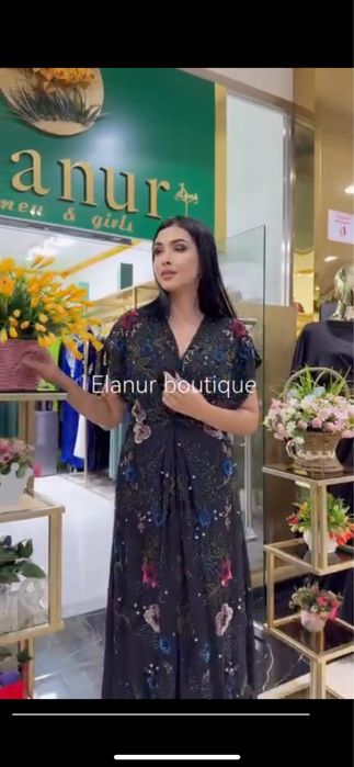 Вечернее платье