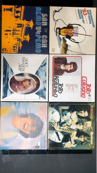 Пластинки в отличном состоянии