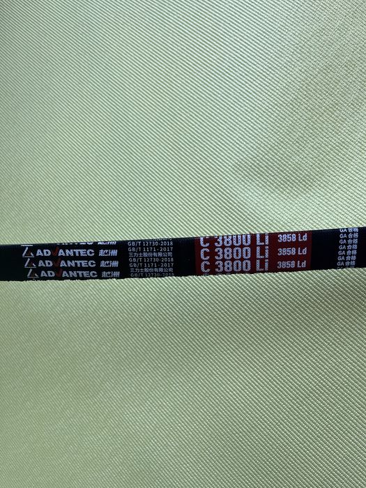 Ремни Шкивы