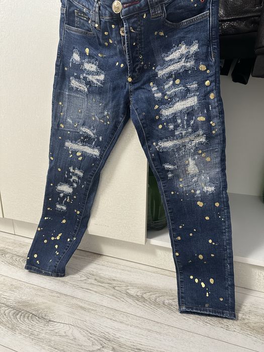 Blugi phiilipp plein