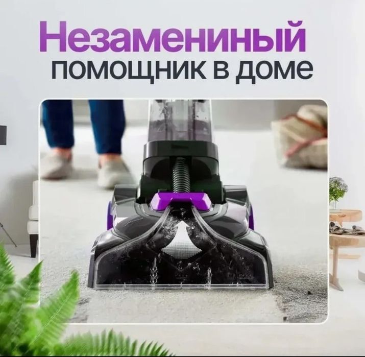 Moyushiy plisos sokaniy firma