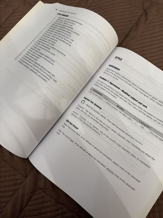 Книга подготовка к TOEFL