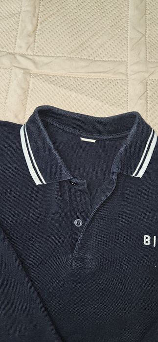 форма Бином сатылады