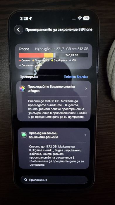 Iphone 15 Pro Max 512 GB Natural Titan