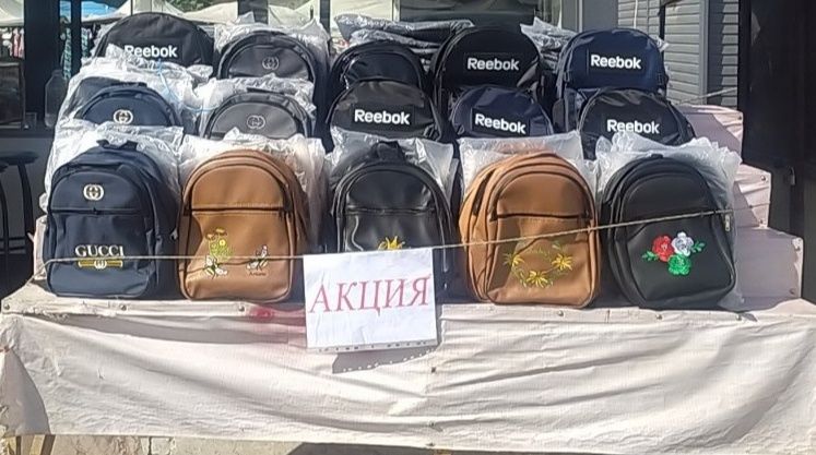 сумка попка рюгзак