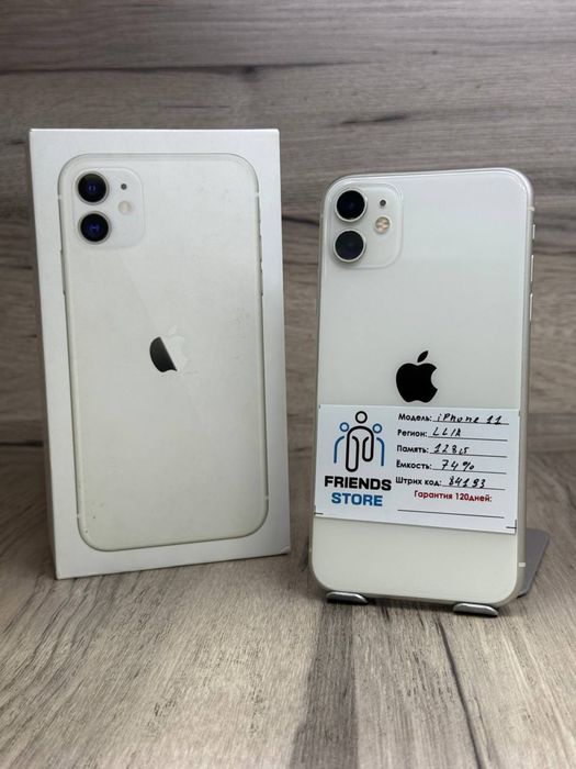 Iphone 11 128gb