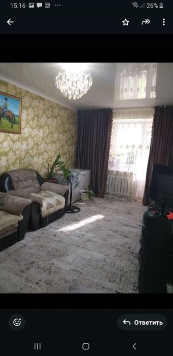 Продам квартиру в городе Макинске