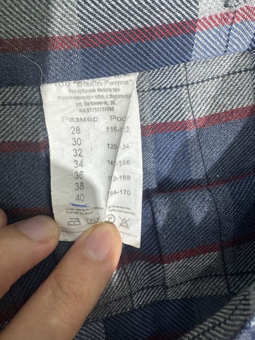 Юбка Binom School возраст 11-12 лет