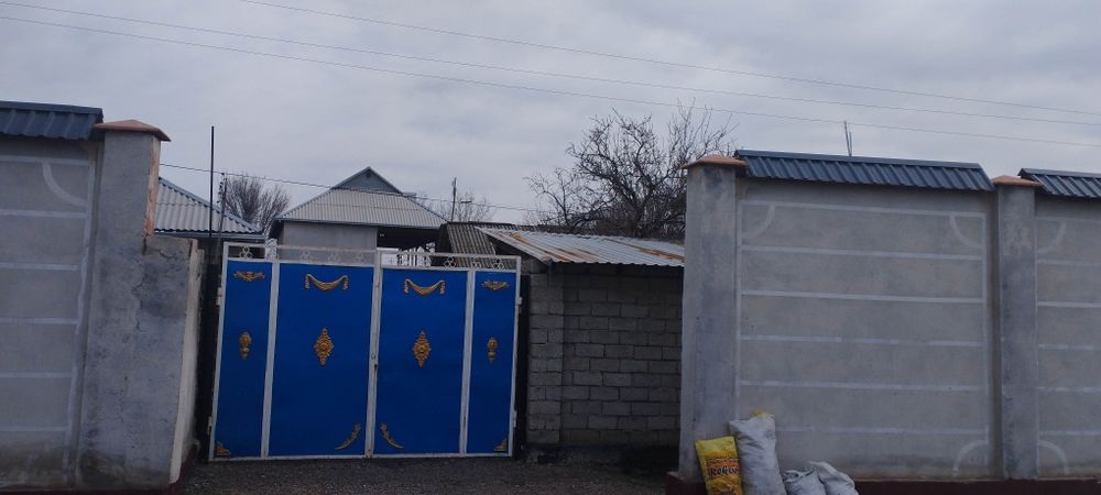 Sirdaryo Shaxar uy sotladi