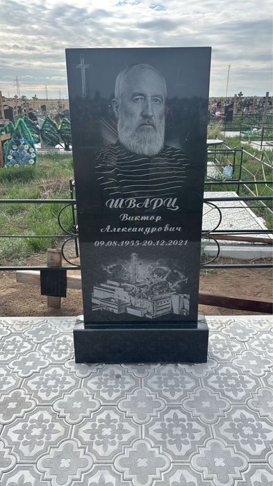 Памятники брусчатка