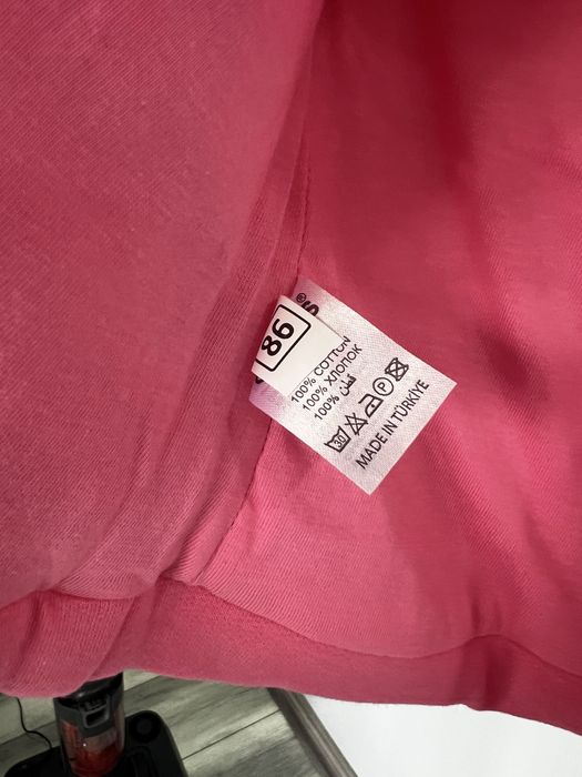 Бебешки екип Adidas