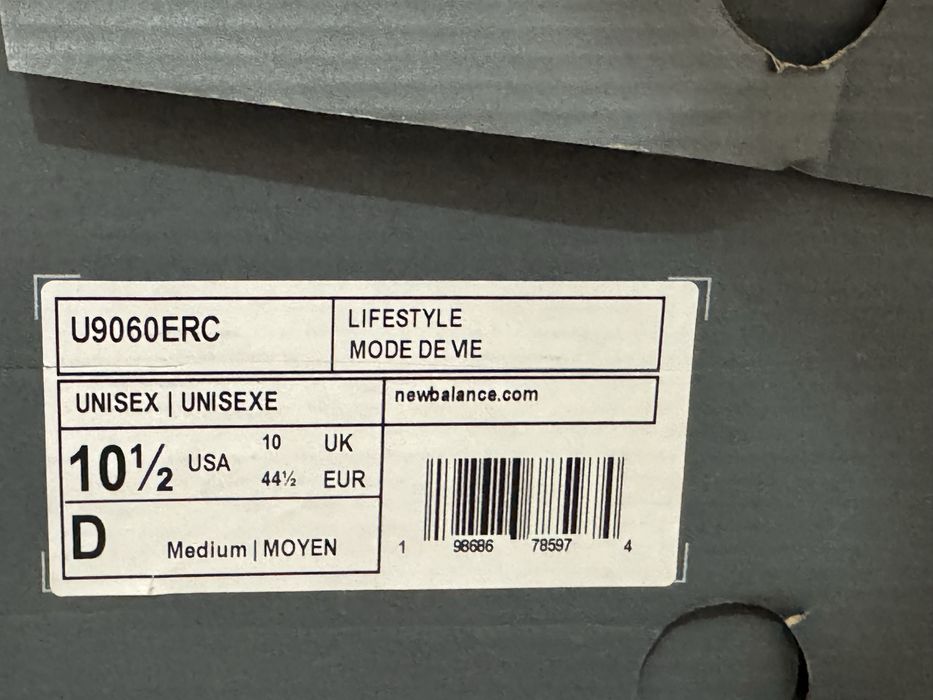 Кроссовки new balance 9060