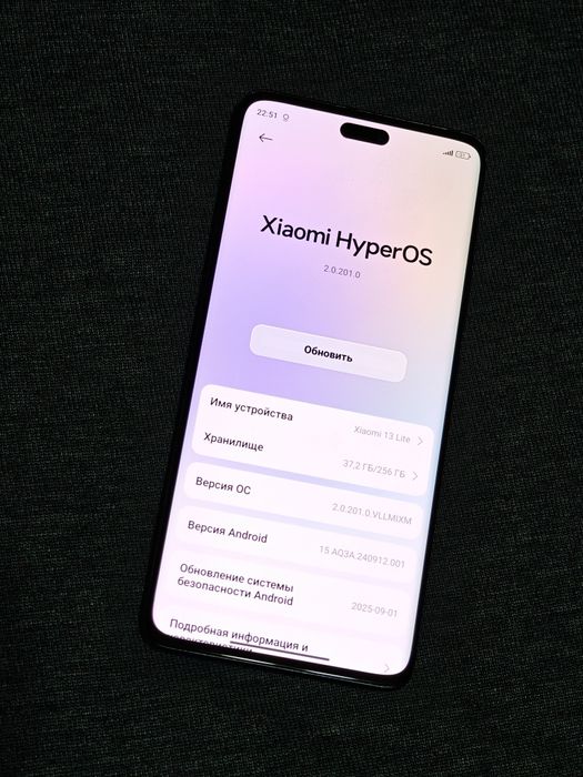 Xiaomi 13 lite 256 gb Ram 8 5G