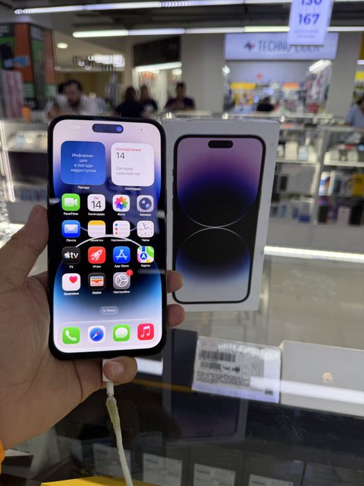 Iphone 14 pro max память 512гб