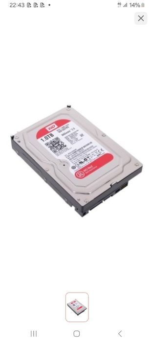 Жесткий диск 1тб новый Seagate